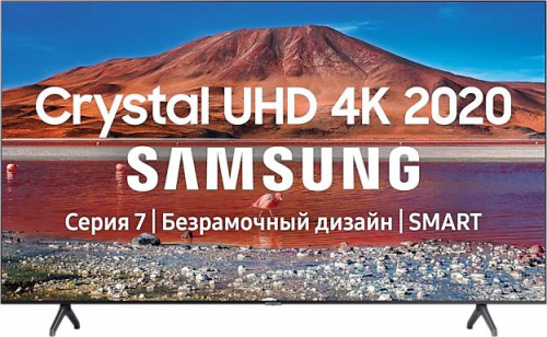 Телевизор LED Samsung 50" UE50TU7140UXRU 7 серый/Ultra HD/50Hz/DVB-T2/DVB-C/DVB-S2/USB/WiFi/Smart TV (RUS) фото 3