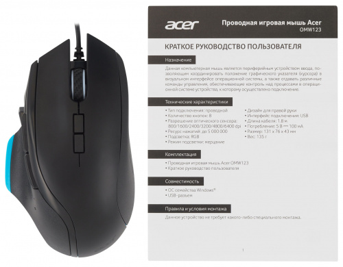 Мышь Acer OMW123 черный оптическая (6400dpi) USB (6but) фото 4