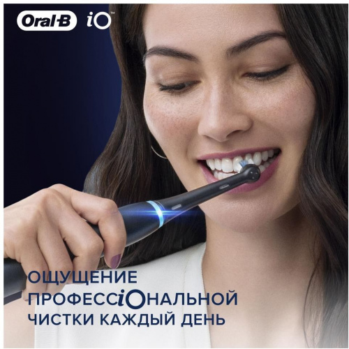 Насадка для зубных щеток Oral-B iO RB Ultimate Clean (упак.:2шт) фото 4