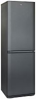 Холодильник Бирюса Б-W340NF графит (двухкамерный)