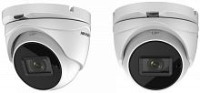 Камера видеонаблюдения Hikvision DS-2CE79U8T-IT3Z 2.8-12мм цветная корп.:белый