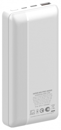 Мобильный аккумулятор Hiper MX Pro 20000 20000mAh QC PD 3A белый (MX PRO 20000 WHITE) фото 2