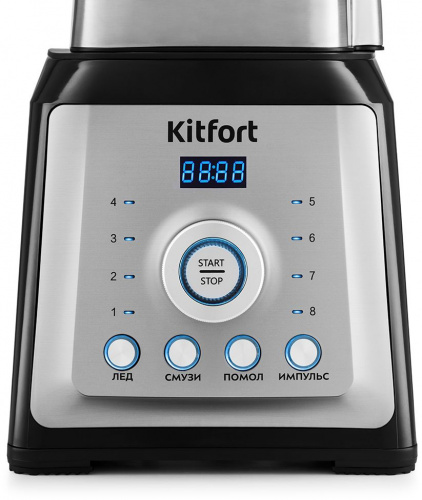 Блендер стационарный Kitfort KT-1399 2000Вт черный фото 6