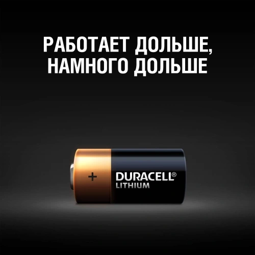 Батарея Duracell Ultra CR15H270 CR2 (1шт) фото 3