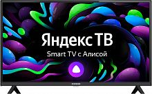 Телевизор LED Starwind 40" SW-LED40SB304 Яндекс.ТВ черный FULL HD 60Hz DVB-T DVB-T2 DVB-C DVB-S DVB-S2 WiFi Smart TV (RUS)