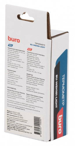 Термометр Buro BU-WSH101-LIGHT серебристый фото 2