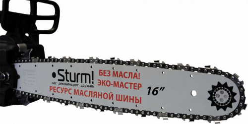 Электрическая цепная пила Sturm! CC9922 2200Вт дл.шины:16" (40cm) фото 9