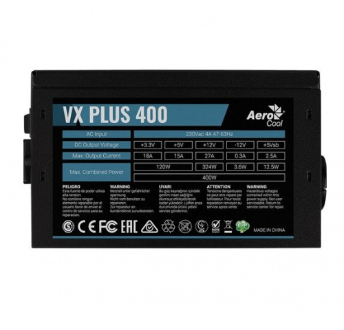 Блок питания Aerocool ATX 400W VX PLUS 400W (20+4pin) 120mm fan 2xSATA RTL фото 3