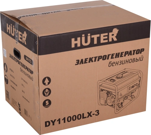Генератор Huter DY11000LX-3 9кВт фото 5
