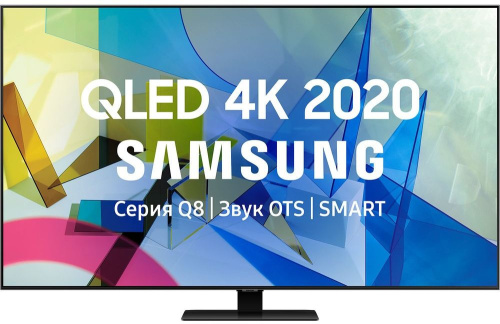 Телевизор QLED Samsung 50" QE50Q80TAUXRU Q черный/Ultra HD/50Hz/DVB-T2/DVB-C/DVB-S2/USB/WiFi/Smart TV (RUS) фото 7