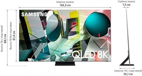 Телевизор QLED Samsung 65" QE65Q950TSUXRU 9 серый/Ultra HD 8K/1800 Hz/DVB-T2/DVB-C/DVB-S2/USB/WiFi/Smart TV (RUS) фото 11