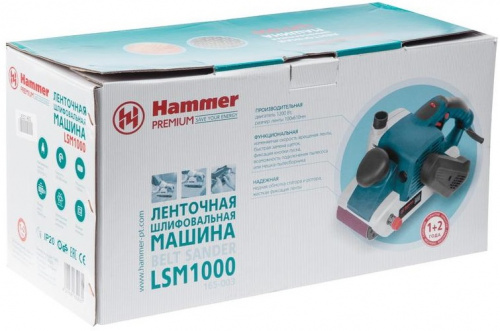 Ленточная шлифовальная машина Hammer LSM1000 Premium 1200Вт (ширина ленты 100мм) фото 6