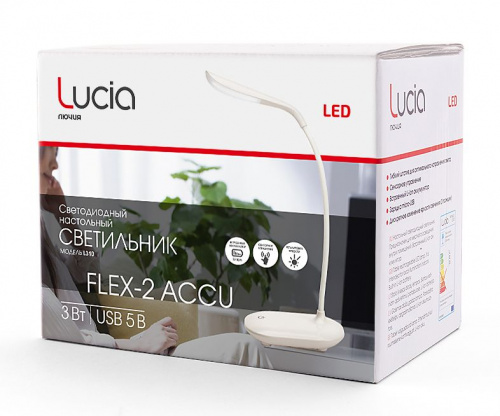 Светильник Lucia Flex Accu 2 (L310-W) настольный на подставке белый 3Вт фото 3