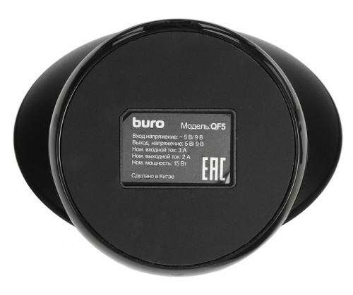 Беспроводное зар./устр. Buro QF4 QC3.0 3A универсальное кабель USB Type C черный (QF4) фото 10