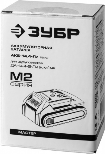 Батарея аккумуляторная Зубр АКБ-14.4-Ли 15М2 14.4В 1.5Ач Li-Ion фото 4